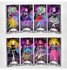 Лялька "Monster High"